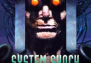 Cover System Shock